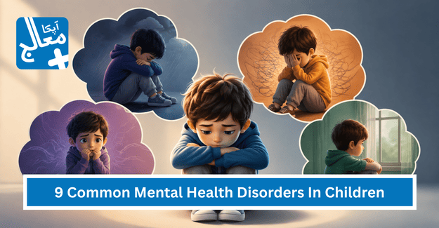 Developmental disorders in childhood and adolescence